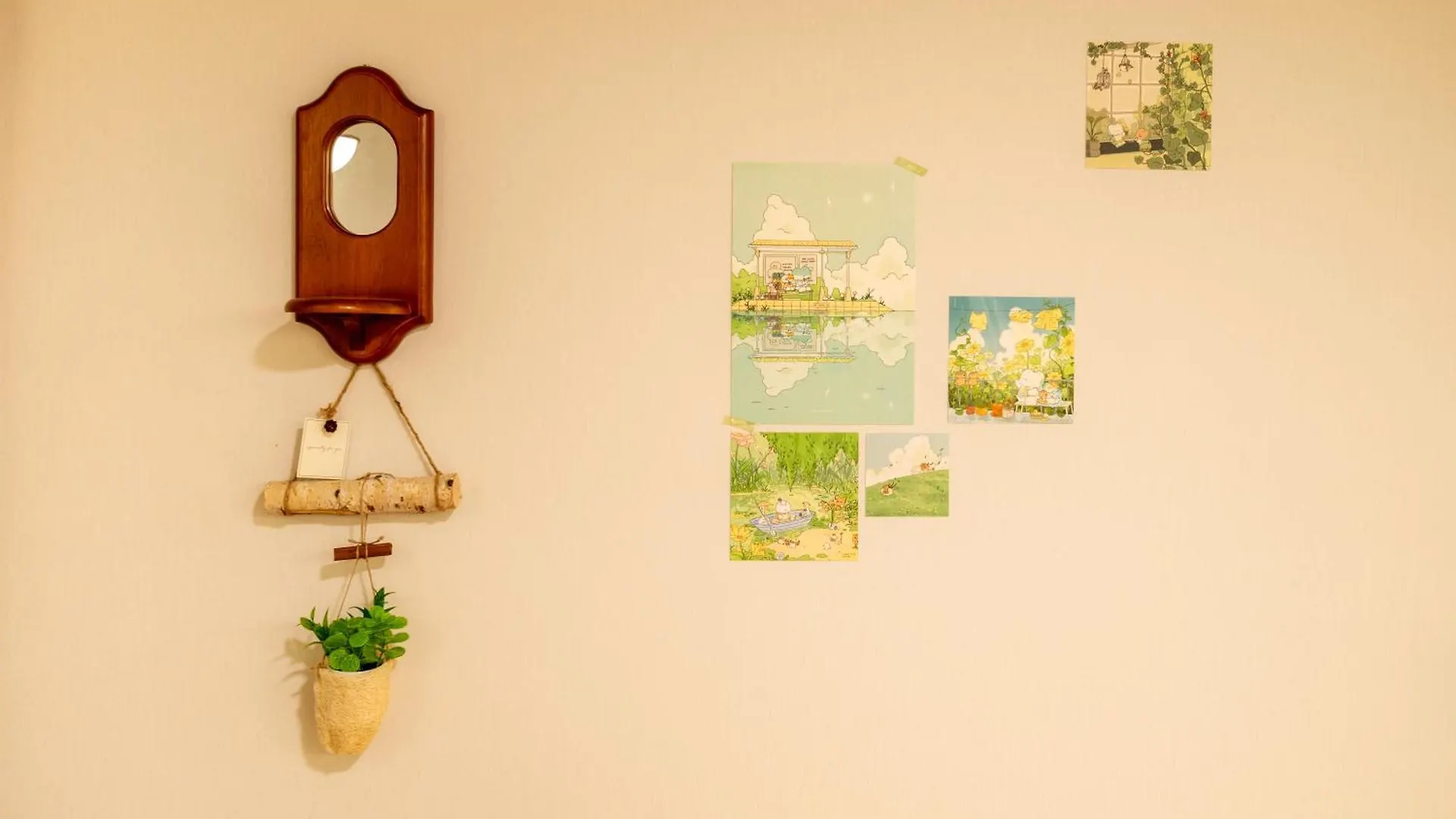 Haiyan Design House - Feel Like A Vacation At City Seoul