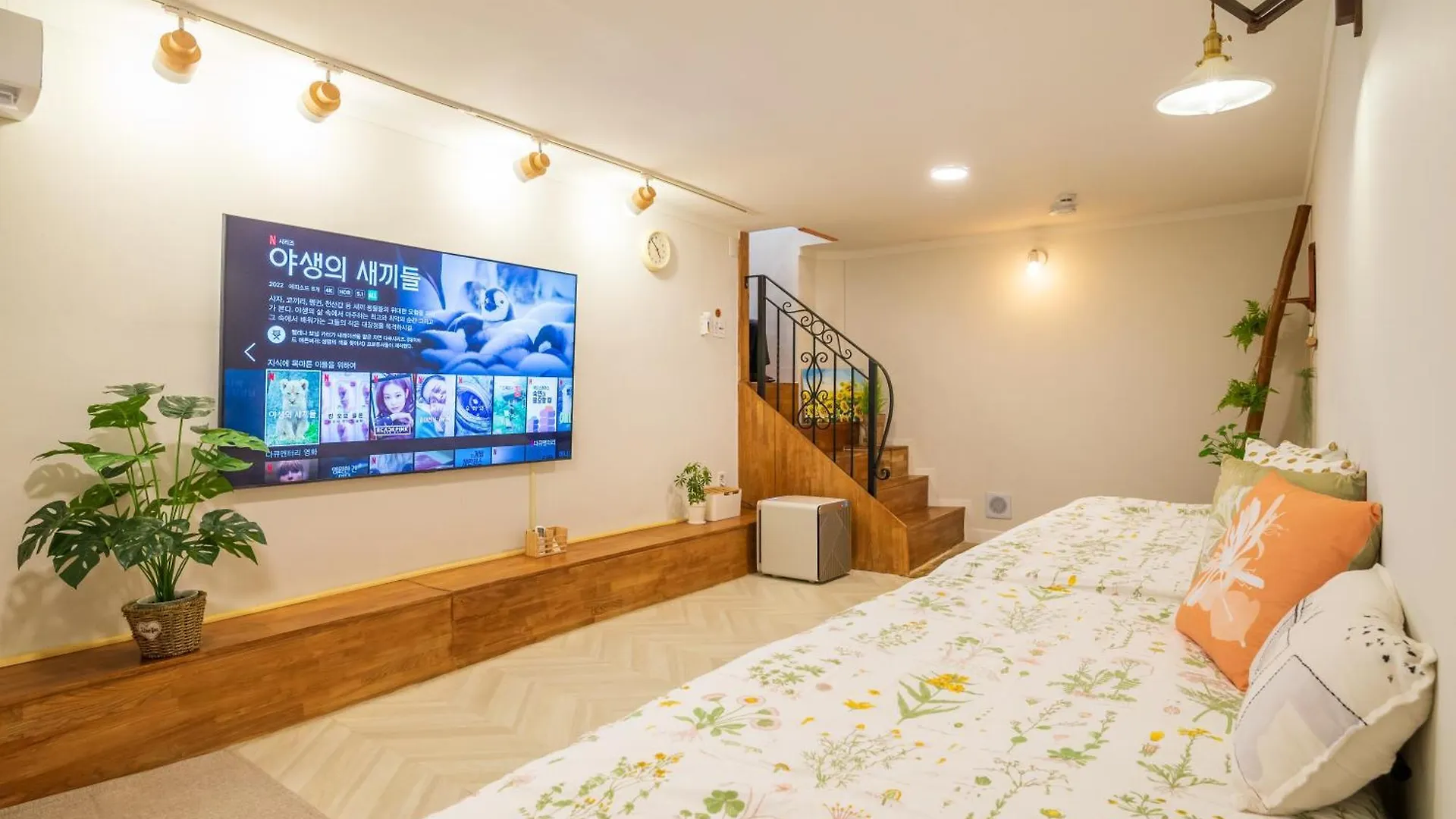 Haiyan Design House - Feel Like A Vacation At City Seoul 0*,  South Korea