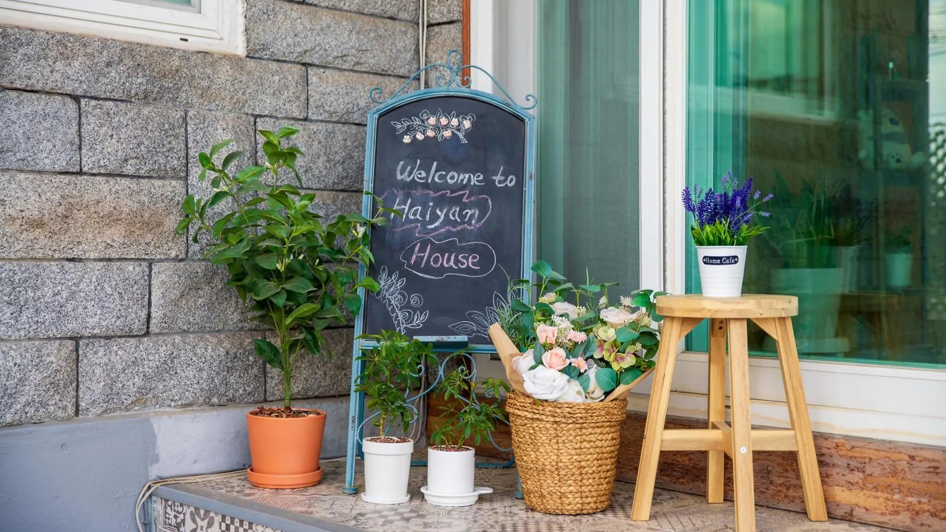 Haiyan Design House - Feel Like A Vacation At City Seoul